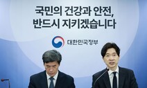 북한, 일 오염수 방류 계획에 “사무라이 족속 반인류 범죄행위”