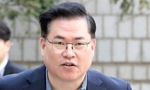 유동규 진술 오락가락…“명절 때 김용에 2000만원? 기억 안 나”