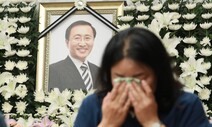 언제나 세상 속으로 걸어들어갔던 노회찬의 실사구시