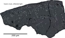 우주에서 떨어진 운석, 알고 보니 수만년 전 ‘가출’했던 지구 암석