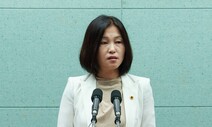 전북도의원, 피감기관과 소고기 식사…부정청탁 의혹