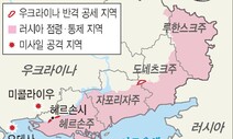 우크라 반격 부진하자…미국서 군사 지원 회의론도