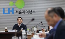 [사설] 철근 누락 아파트, 구조적 원인·책임자 낱낱이 밝혀야