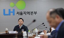 아파트 부실시공은 왜 반복되나…민간도 ‘공사기간 기준’ 적용해야