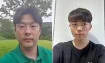 바다 추락한 운전자 살리고, 차도 뛰어든 아이 구하고…시민영웅 4명