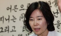 ‘노인 폄하’ 논란에, 개혁 방향도 갸웃…커지는 혁신위 무용론