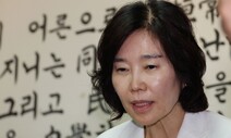 노인 폄하·돈봉투·이재명 사법 리스크…민주 내부서도 “앞길 안 보여”