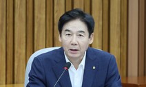 국힘 이용호 의원 “전북 축구 팬 부끄럽다”…비판 일자 글 삭제