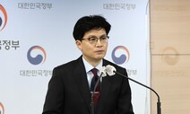 윤석열 정부에선 연례행사…재계, ‘비리 총수’ 광복절 특사 건의