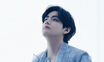 BTS 뷔, ‘민희진과 협업’ 솔로 앨범 9월8일 발매