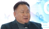 이상민 “당 혁신위 백해무익…이재명 리더십 큰 문제”