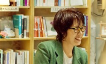 “책 기획자 혹은 책략꾼”…한국 책 일본에 소개하는 김승복