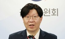 금융위, 특례보금자리론 논란에 “국민 부담 커 도와드린 것”