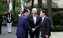 윤 대통령 “한·미·일, ‘새 시대를 향한 3국 간 협력’ 의지 확인”