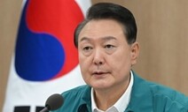 윤 대통령, ‘이동관 방통위원장’ 이르면 25일 임명할 듯