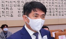 이균용 대법원장 후보 재산 64억…아내 서초동 22억 건물 소유