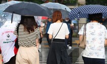 ‘처서 매직’ 어디로…오늘까지 큰비, 25일부턴 물먹은 불더위