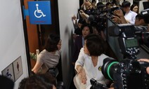 장관은 숨고 대변인은 화장실 도주…김현숙 기행에 여가위 파행