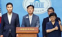 ‘김현숙 잠적’ 국회서 김관영 전북지사 “잼버리 증언 꼭 불러달라”