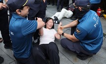 [Photo] “You call yourself our president?”: Korean students arrested at protest of Fukushima dumping