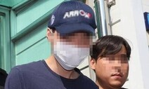 ‘분당 흉기 난동’ 최원종 차량에 치인 20대 여성 끝내 숨져