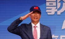 ‘폭스콘 창업자’ 대만 총통 선거 또 출마…야당, ‘표 분산’ 반발