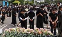 교사들 우울 증상, 성인 평균 4배…16% “극단 선택 생각했다”