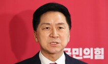 김기현, ‘김만배-신학림 보도’에 “사형에 처할 반역죄” 막말