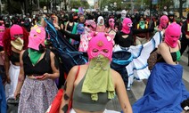 멕시코 대법 “임신중지 처벌은 위헌이며 인권 침해”