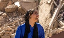 모로코 지진, ‘72시간 골든타임’ 다가온다…머나먼 구조 손길