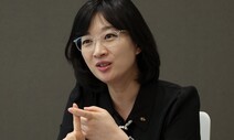 “인공지능, 거버넌스 구축 중요…금융분야 목표는 맞춤서비스”