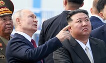북 “푸틴, 김정은 방북 초청 흔쾌히 수락”