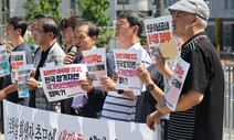 간토대지진 조선인학살 일본 정부 기록 없나