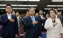 병립형 비례제 회귀하나…민주당 ‘개혁론’ 대 ‘현실론’ 충돌