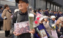 수만명 대숙청 ‘몽골의 4·3’…조금씩 커지는 진상규명·명예회복 요구