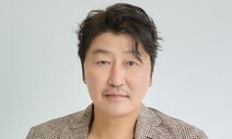 송강호 “한 걸음 더 나아가는 작품에 도전하는 게 내 역할”