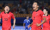 9골 몰아친 황선홍호, AG 첫 경기서 쿠웨이트 꺾고 출발
