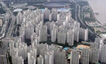 올해 서울 ‘6억 이하’ 아파트 거래 비중 역대 최저 25.6%