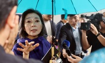 위키트리 ‘김행 기자’가 쓴 기사…‘여자=시간X돈, 그래서 여자가 문제’