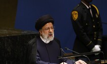 이란, 원화가치 하락에 동결자금 1조원대 환차손…보상청구 검토