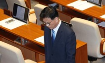 박광온·민주 원내지도부 총사퇴…‘이재명 체포안’ 책임