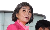 [현장에서] “필리핀에선 강간당해도 출산” 김행의 발언 해석해보기