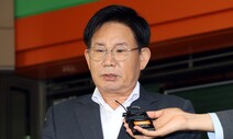 ‘선거법 위반’ 박강수 마포구청장 1심서 벌금 90만원