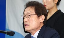 ‘학생 책임·의무’ 담은 서울 학생인권조례 개정안 입법 예고