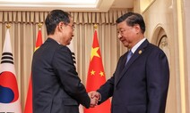 시진핑 주석, 한덕수 총리에 “방한 진지하게 검토”