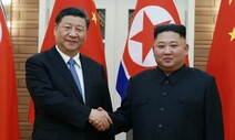 김정은, 시진핑 9·9절 축전에 답신 “북중 연대·협력 긴밀히”