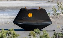 62억㎞ 대장정 ‘태양계 타임캡슐’ 왔다, 소행성 흙 250g 싣고