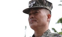 박정훈 대령 쪽 “수사단이 왜 동요했는데…해병대 입장은 변명”