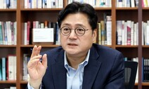 민주당 새 원내대표 홍익표 “이재명과 총선 승리 동력 만들 것”