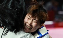 이변의 주인공을 제압하다…박혜진, 한국 태권도 네번째 금